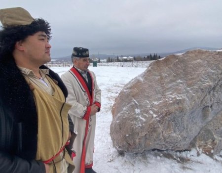 В Салаватском районе на съезде башкирского рода табын (тубаляс) открыли памятный камень