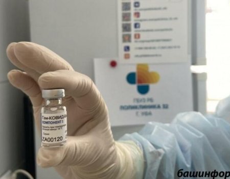 Министр здравоохранения Башкортостана заверил, что в республике достаточно вакцин от COVID-19