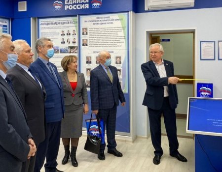 В Уфе в честь 20-летия «Единой России» открыли партийный музей