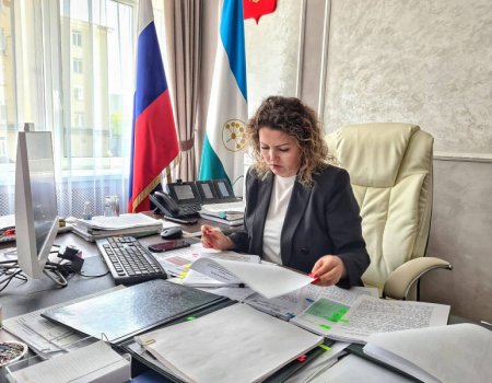 В Башкортостане упрощена процедура получения расчета оплаты за аренду госимущества