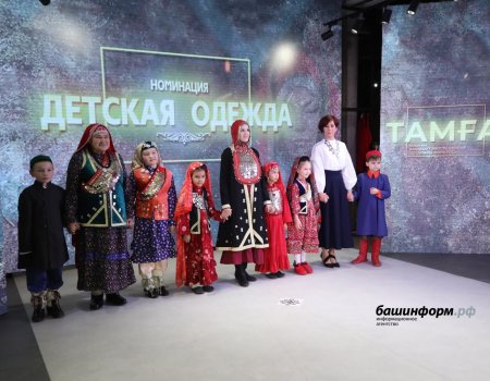 В Уфе кульминацией Дня башкирского языка стало красочное дефиле в национальных костюмах