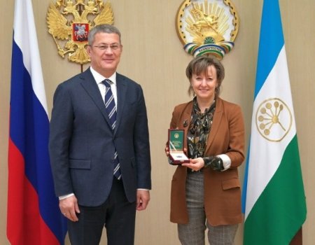 Гендиректор Российского экспортного центра в Уфе получила орден Дружбы народов
