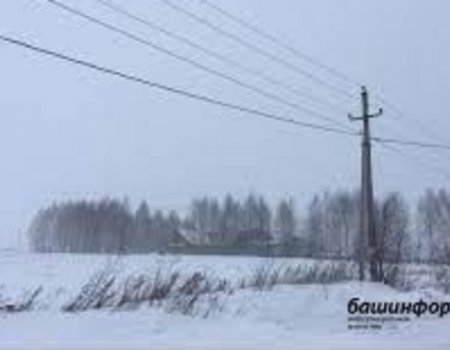 На северо-западе и в Зауралье Башкортостана из-за снежного урагана наблюдаются перебои с электричеством