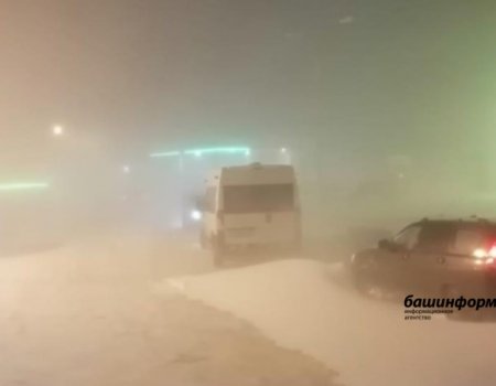 В Туймазинском районе Башкортостана в снежный плен попали более 30 автомобилей