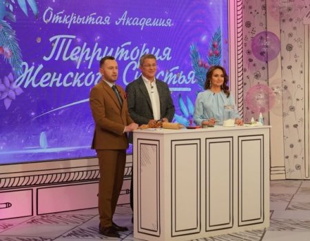 Радий Хабиров высказался о женщинах во власти и НКО