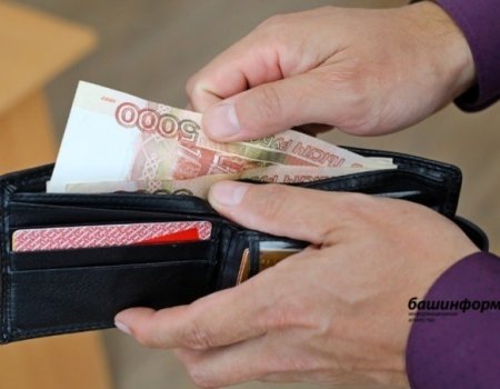 Радий Хабиров пообещал работать в 2022 году над исключением в Башкортостане «смешных зарплат»