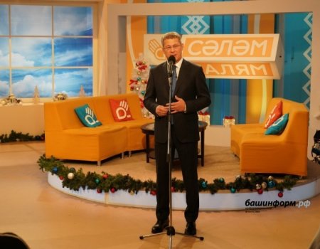 Радий Хабиров: В 2022 году начнем модернизацию телерадиокомпании «Башкортостан»