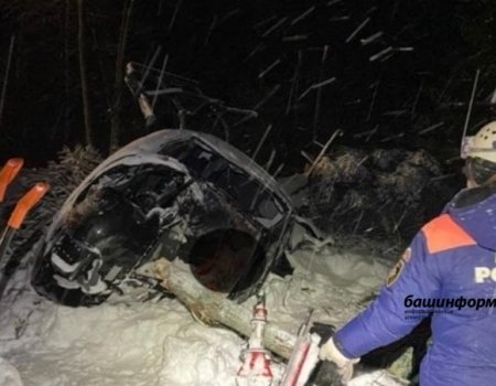 Стала известна судьба пострадавших при крушении частного вертолета в Башкортостане