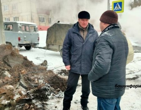 Глава администрации Белорецкого района Башкортостана Андрей Иванюта прибыл к месту прорыва теплотрассы