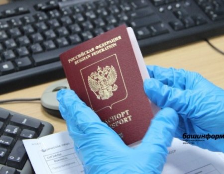 Отметки о браке и детях в паспорте больше не нужны – МВД России