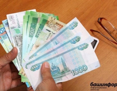 В Министерстве труда Башкортостана рассказали об изменении размеров соцвыплат в 2022 году