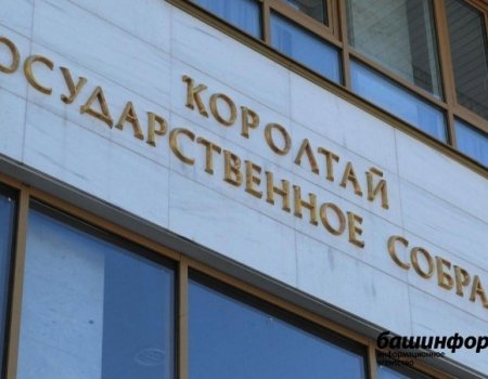 В Башкортостане будет принят закон о «гаражной амнистии»