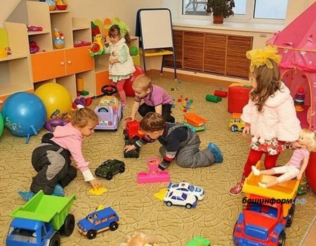 В Башкортостане детям до трех лет дают по 6 тысяч рублей на частные детские сады