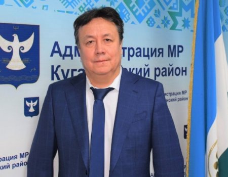 Назначен и.о. главы Кугарчинского района Башкортостана