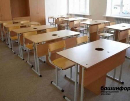 В Башкортостане планируют закрывать школы с заражёнными COVID-19