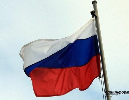 С февраля в России вступают в силу 8 новых законов