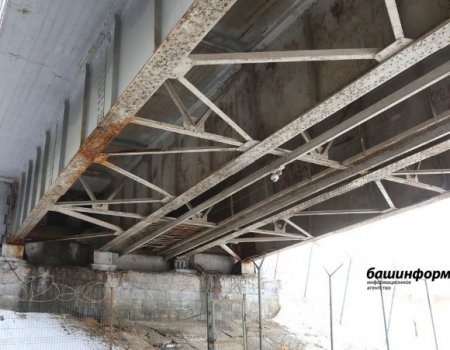 Опасен для пешеходов и автомобилистов: в Уфе реконструируют арочный мост через Белую