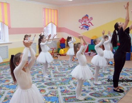 В Башкортостане родители могут записать детей в кружки и секции через портал Госуслуги