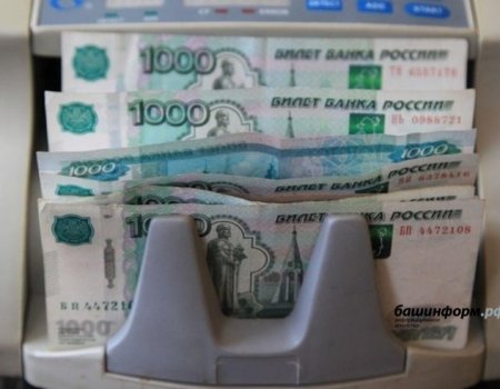 Башкирия получит бюджетный кредит на реконструкцию ул. Пугачева и другие крупные проекты