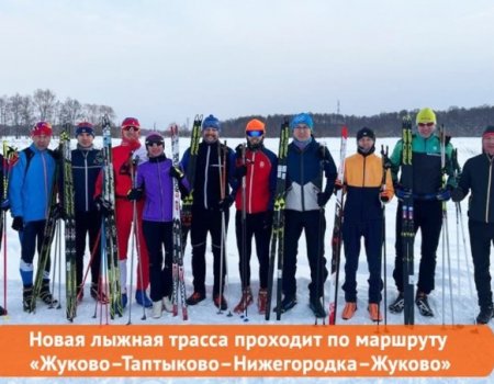 В Уфимском районе Башкортостана появилась новая лыжная трасса