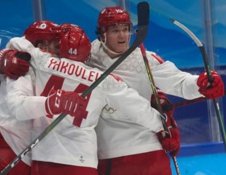 Мужская сборная ОКР по хоккею оформила вторую победу на Олимпиаде в Пекине
