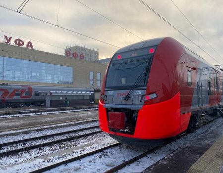 В апреле в Башкортостане начнут работу новейшие электропоезда типа "Ласточка"