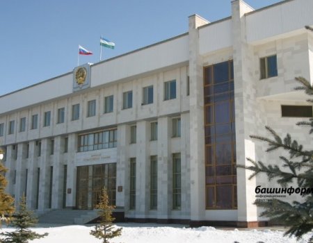 В Башкортостане вступает в силу новый антикоррупционный закон