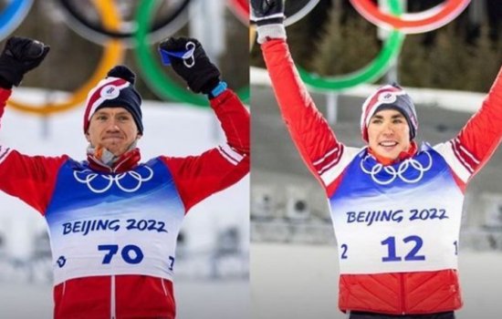 Бронзовые медали Олимпиады в Пекине завоевали российские лыжники в командном спринте