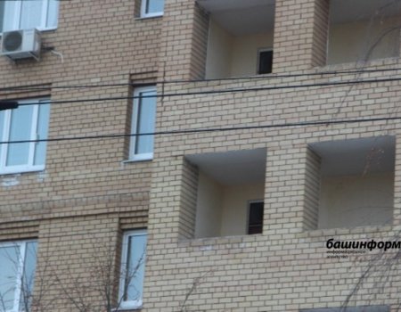 «С плесенью»: в Башкортостане следователи осмотрят предоставленные детям-сиротам квартиры