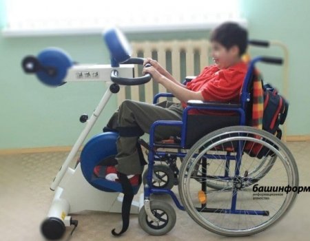 Родители детей-инвалидов могут находиться вместе с ребёнком в стационаре