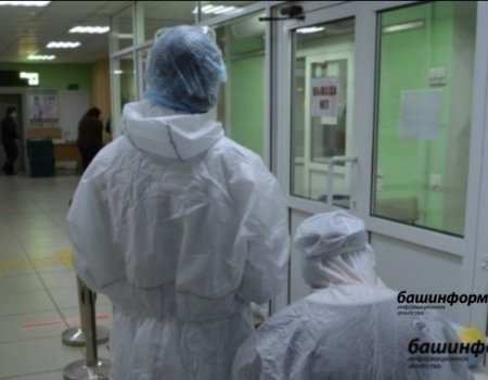 В Башкортостане наблюдается снижение новых случаев коронавирусной инфекции