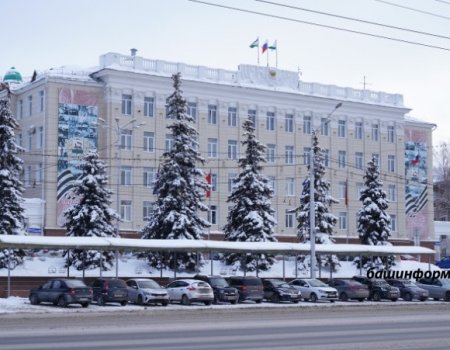 В мэрии Уфы сообщили о предоставляемых мерах поддержки для граждан ЛНР и ДНР