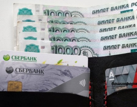 В России временно запрещены короткие продажи на финансовом рынке