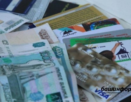 Крупные российские банки попали под санкции