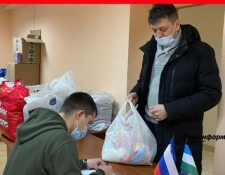 Жители Башкортостана собрали около 4 тонн гуманитарной помощи для эвакуированных граждан ЛНР и ДНР