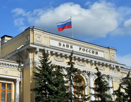 Банк России рекомендовал реструктурировать кредиты и не назначать штрафы и пени