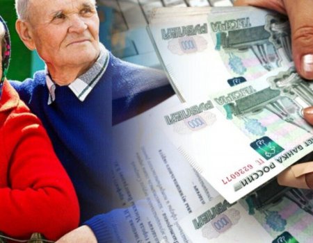 В марте некоторые жители Башкортостана получат пенсии досрочно