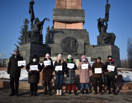 Молодёжь Башкортостана присоединилась к патриотическому флешмобу #ZаНаших