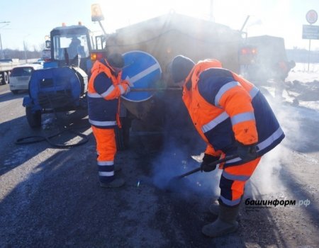 В Башкортостане приступили к ямочному ремонту дорог