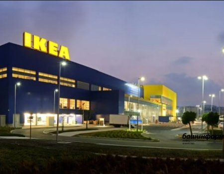 В Уфе закрывается мебельный гипермаркет IKEA