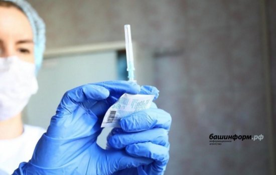 Жители Башкортостана смогут бесплатно вакцинироваться в частных клиниках от 24 заболеваний