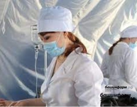 В Башкортостане изменили график приема врачей и объявили распорядок работы на праздничные дни
