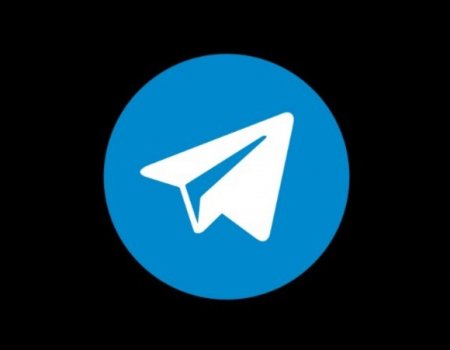 Уфимская мэрия завела официальный Telegram-канал
