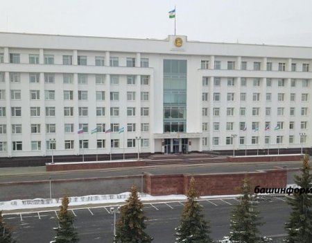 В Башкортостане создали оперативный штаб по оказанию поддержки жителям ДНР и ЛНР
