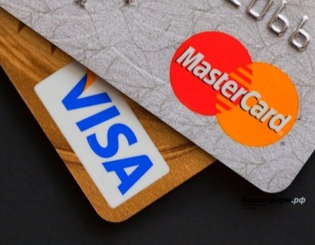 Visa и Mastercard российских банков продолжат работать в РФ до истечения срока их действия - ЦУР РБ