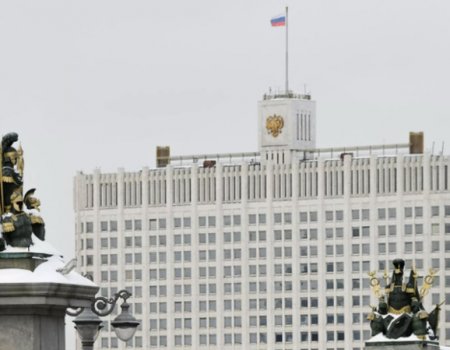 Правительство России утвердило перечень недружественных государств