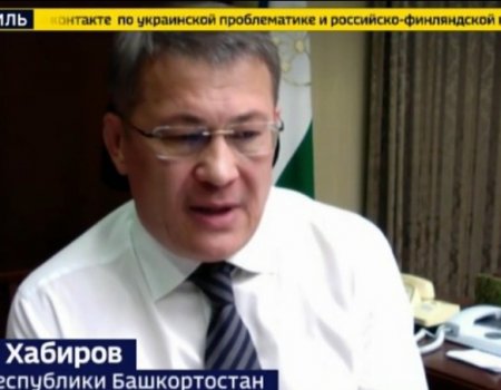 Глава Башкортостана в прямом эфире федерального телеканала рассказал об импортозамещении