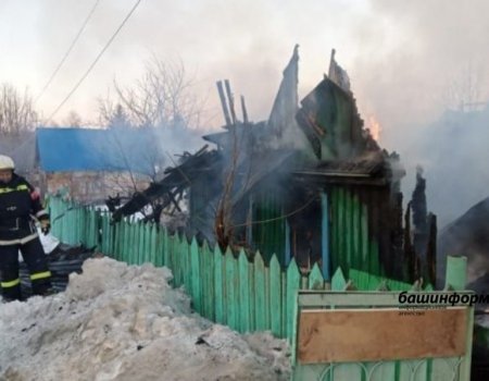 В Башкортостане в сгоревшем доме найдены трупы мужчины и женщины