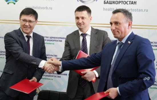 В Башкортостане Минздрав и профсоюз подписали соглашение о повышении доплат сотрудникам скорой помощи