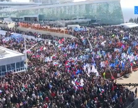 Митинг-концерт «Своих не бросаем!» в Уфе: главные события